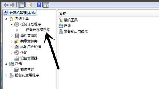 設置自動開機