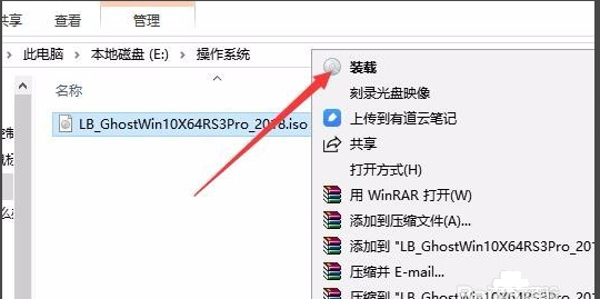 打開文件