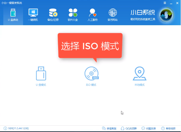 戴爾