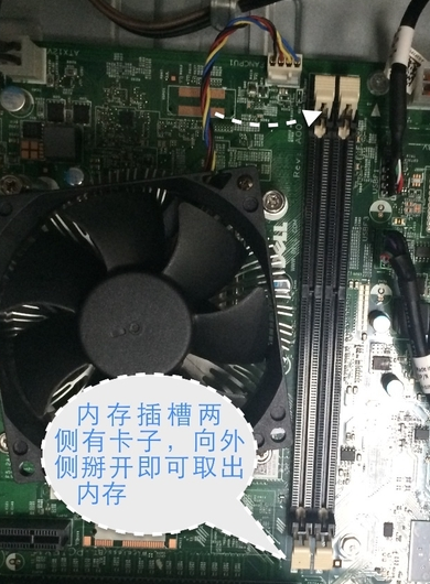 電腦