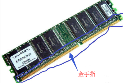 電腦開機黑屏