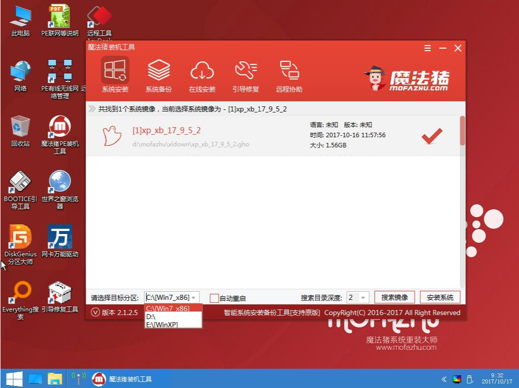 win7