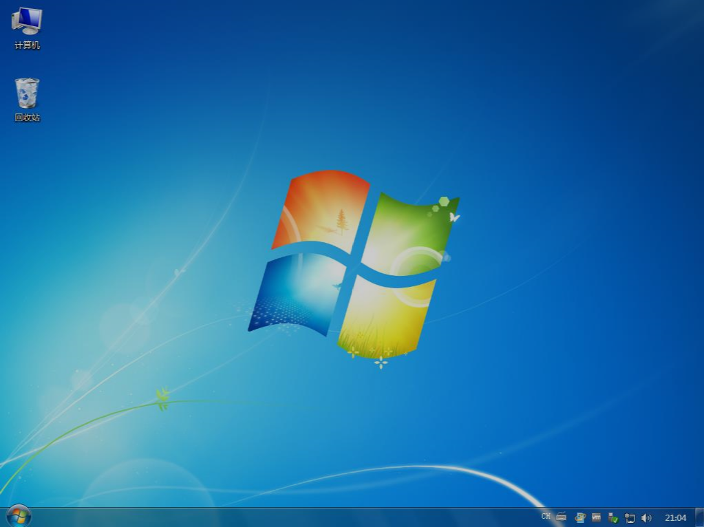 windows7純凈版64位