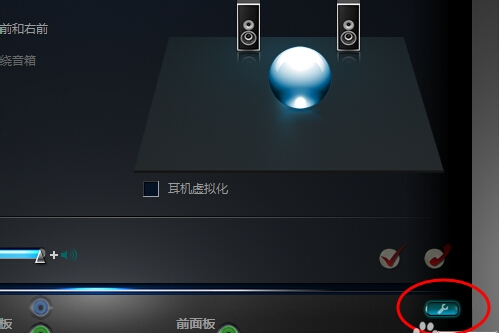 電腦沒(méi)聲音