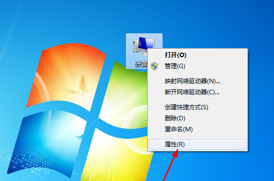 磁盤清理在哪
