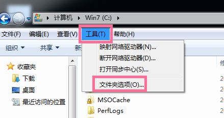 win7 c盤空間小