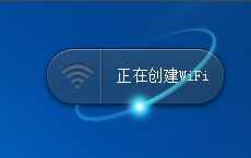 無(wú)線網(wǎng)絡(luò)