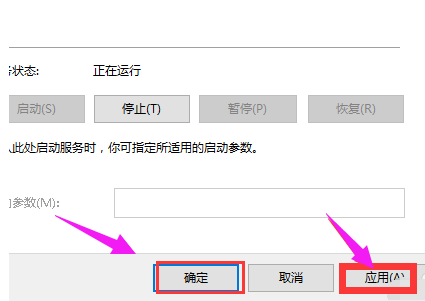 系統(tǒng)菜單