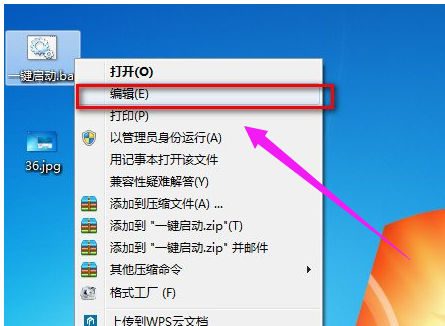 所有軟件 
