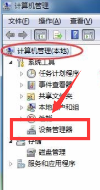 網(wǎng)絡