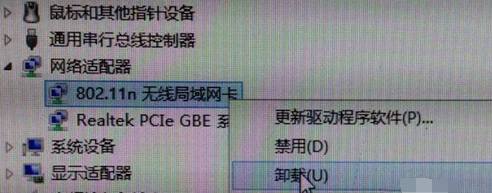 網(wǎng)絡