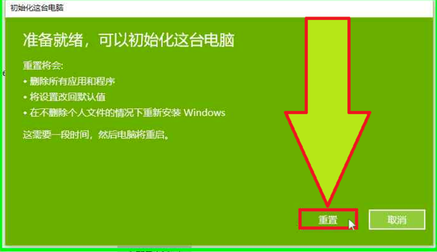 電腦