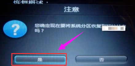 筆記本