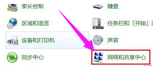 無線網(wǎng)卡