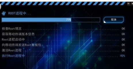 一鍵