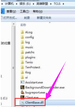 校驗失敗