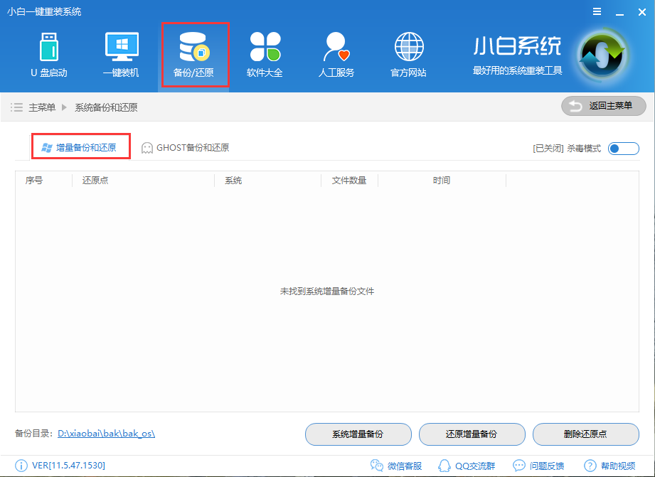 電腦