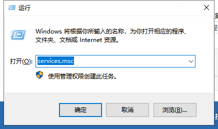 windows