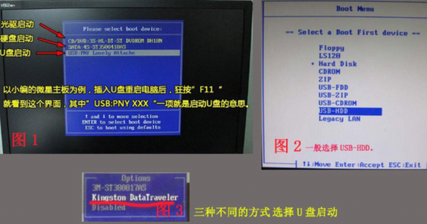 0xc00000c2如何解決