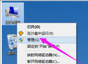 顯卡