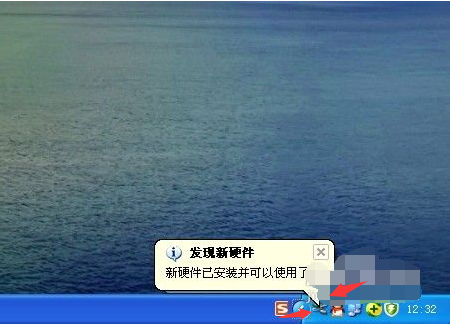 無線網(wǎng)卡
