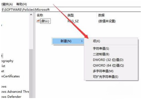 IE瀏覽器無(wú)法下載