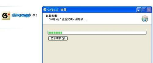 無線網(wǎng)卡
