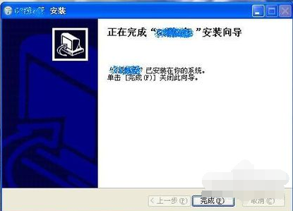 無線網(wǎng)卡