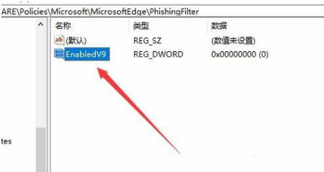 IE瀏覽器無(wú)法下載