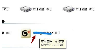 無線網(wǎng)卡