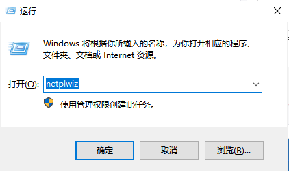 刪除開機密碼