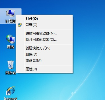 安裝聲卡驅(qū)動