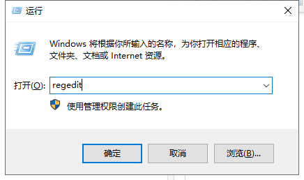 設(shè)置電腦保護(hù)色