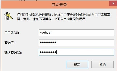 win10系統(tǒng)