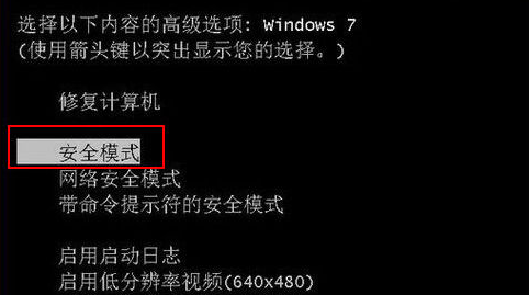 電腦