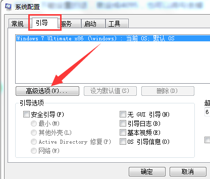 系統(tǒng)