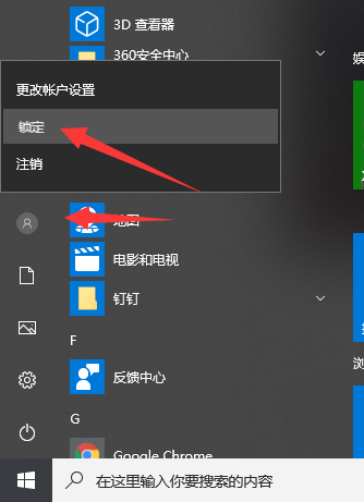 電腦