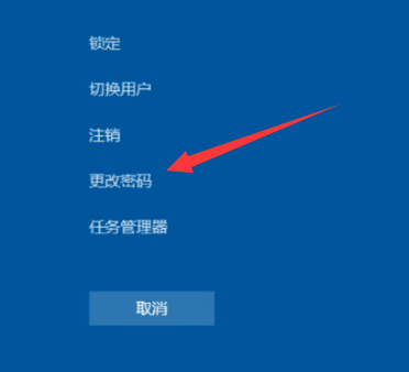 電腦