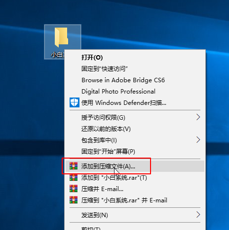 壓縮