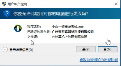 電腦