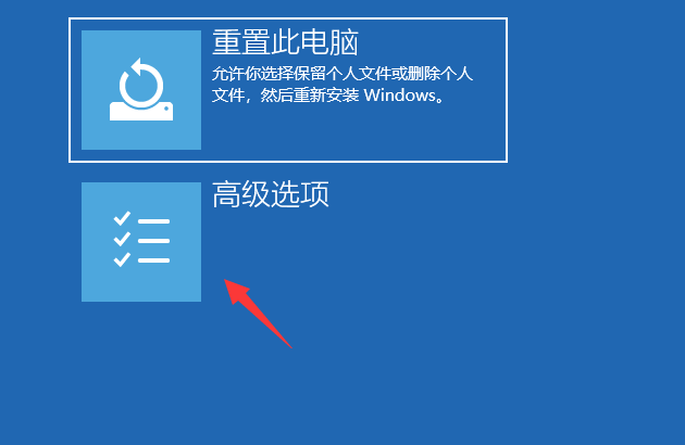 系統(tǒng)