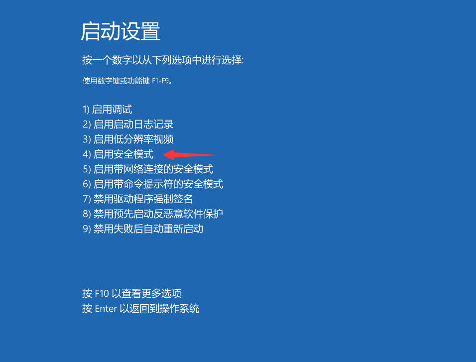 win10