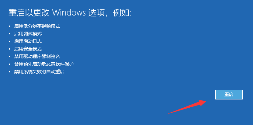 系統(tǒng)