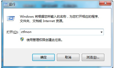 電腦