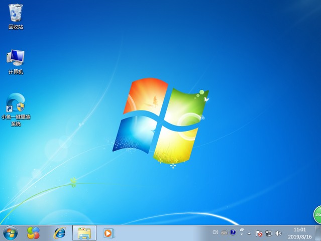 小魚12_win7界面.jpg