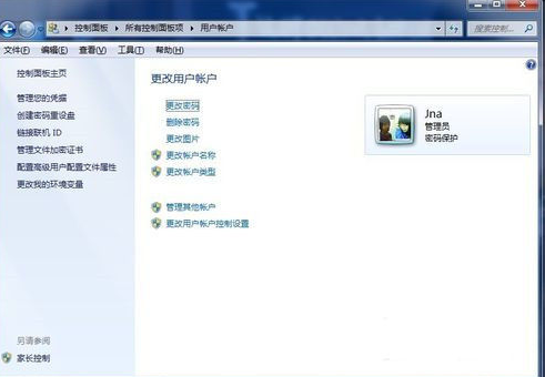 28RNUD40751V]OK`FDS@$]6.png