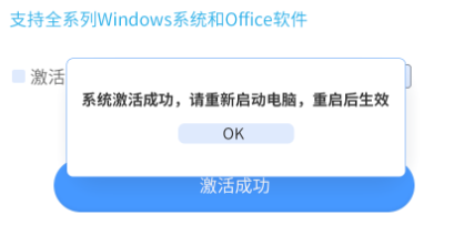 1611913143353979.png image.png