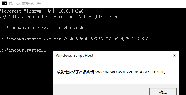 ]]LF1OT)H]0BTIN3ZEH08~8.png