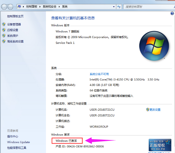 6TV81(}[`NZ5B%1I3$`F07N.png