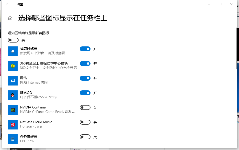 %`CF9UDE{9I}%CHV2J1~$T7.png